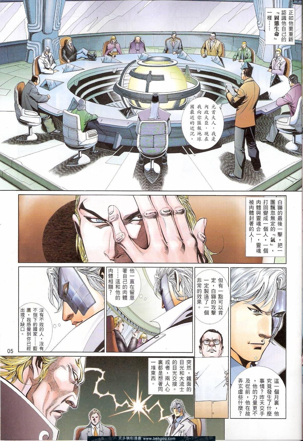 第759卷