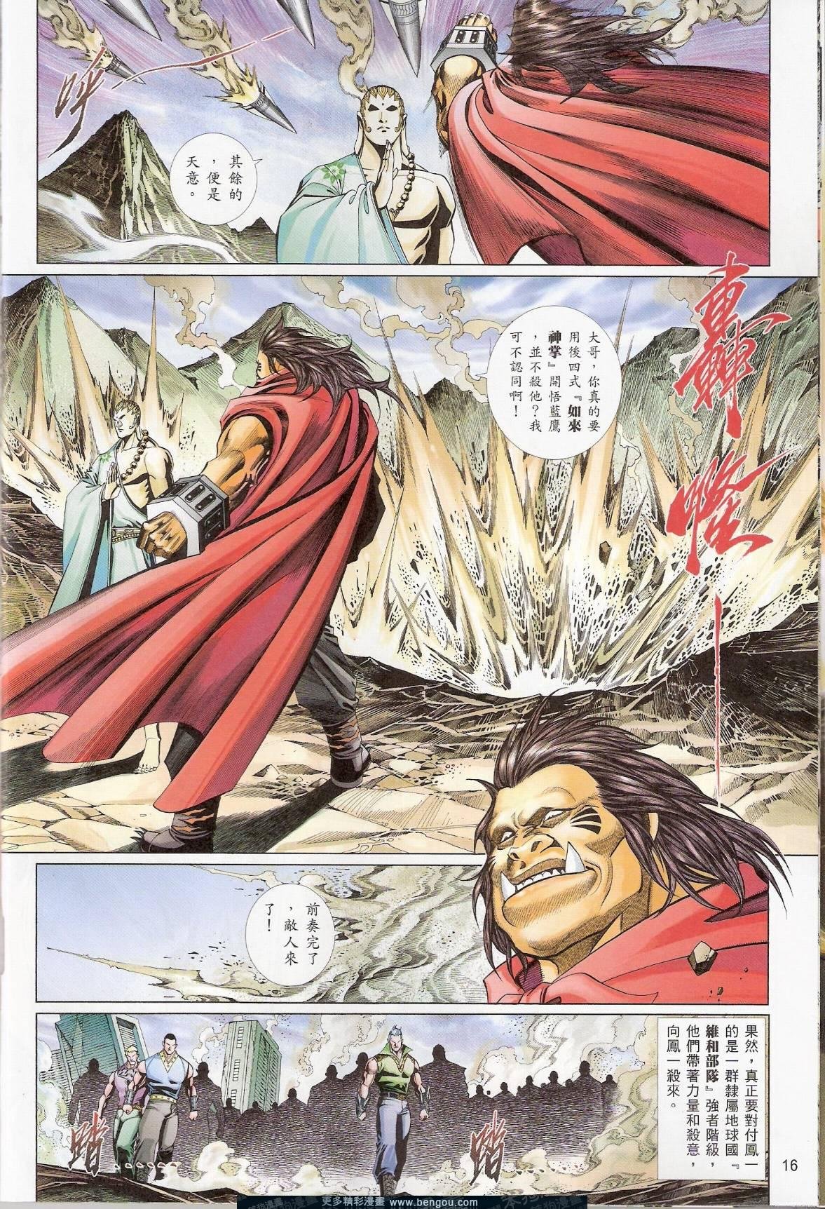 第759卷