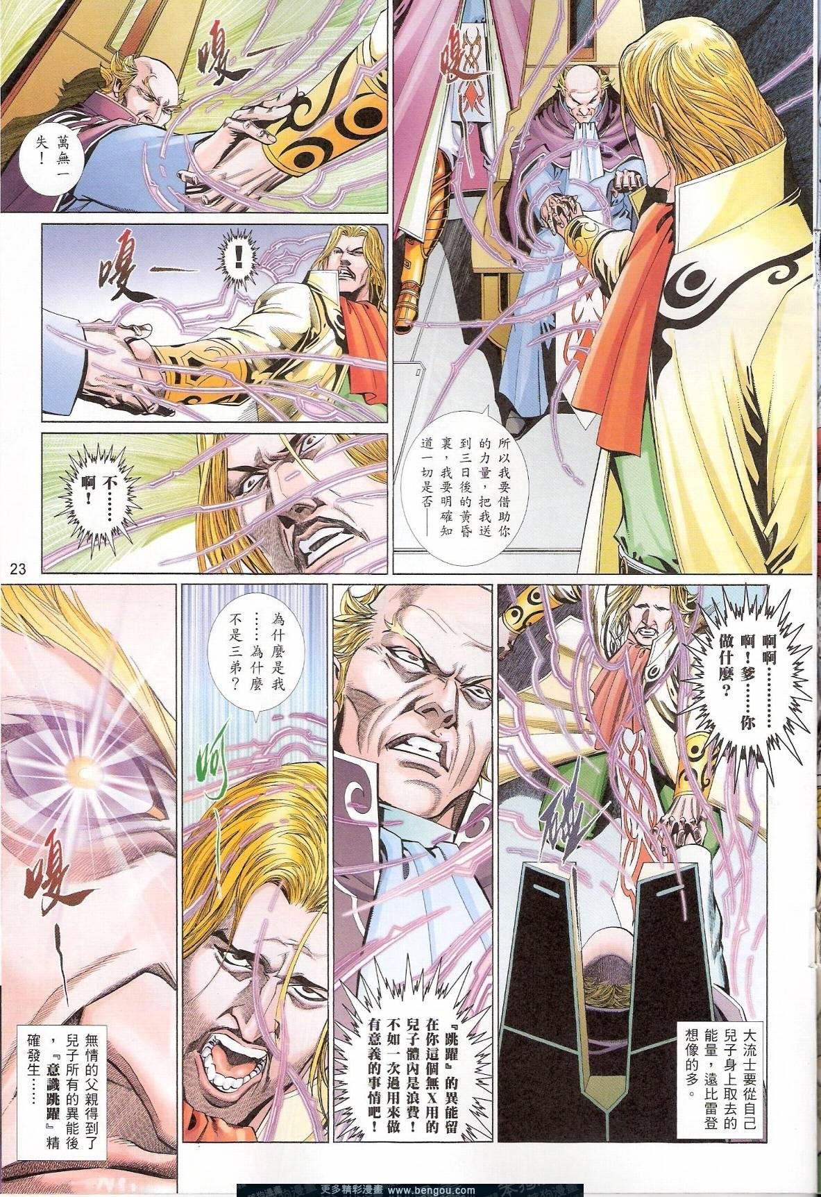 第759卷