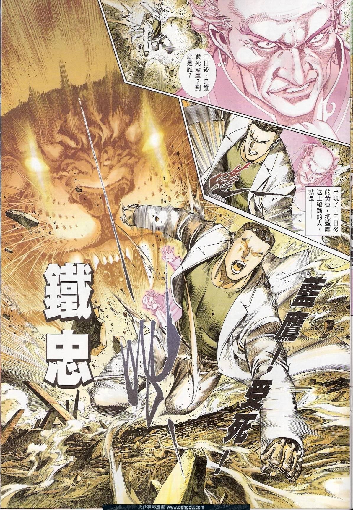 第759卷