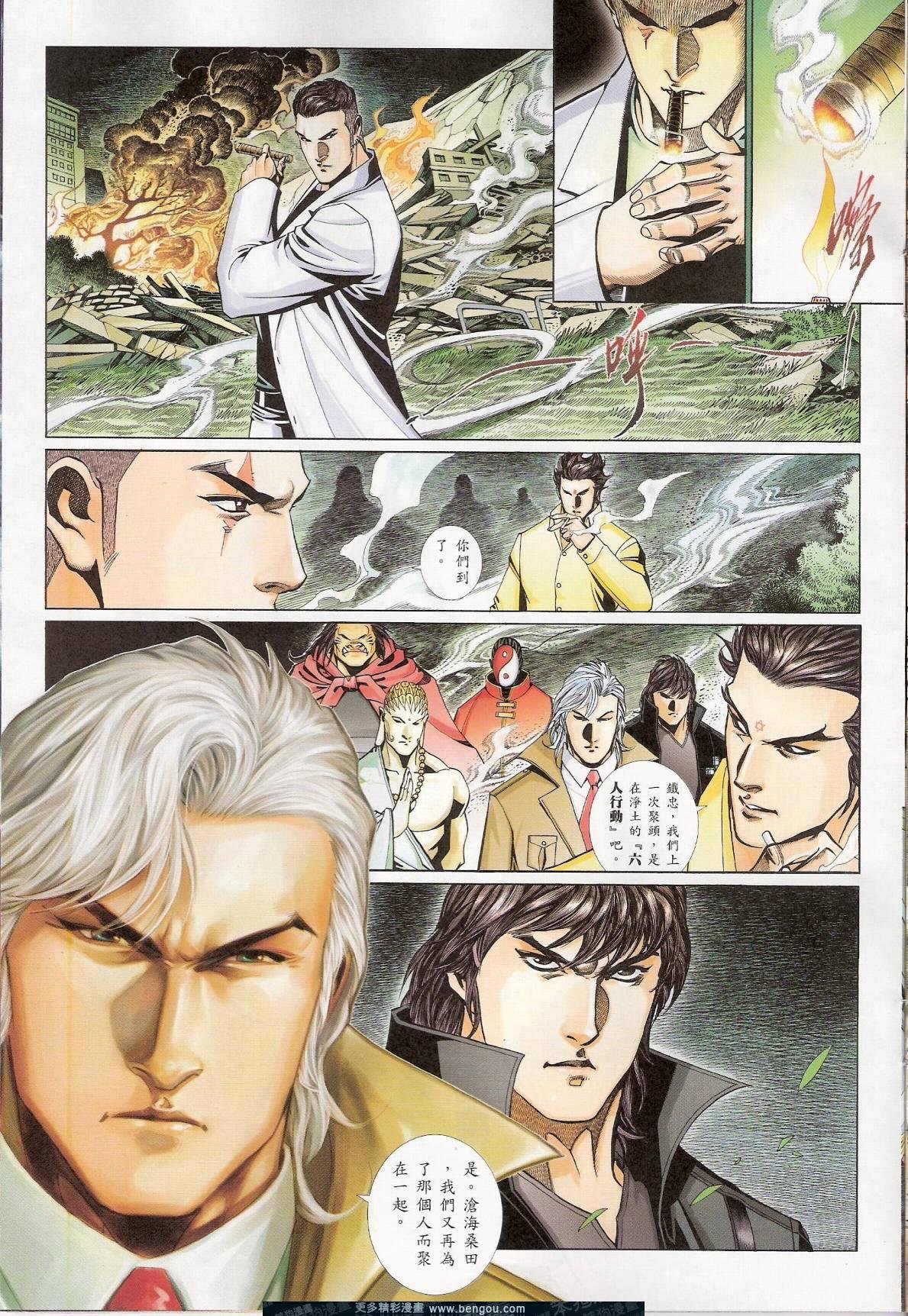 第759卷