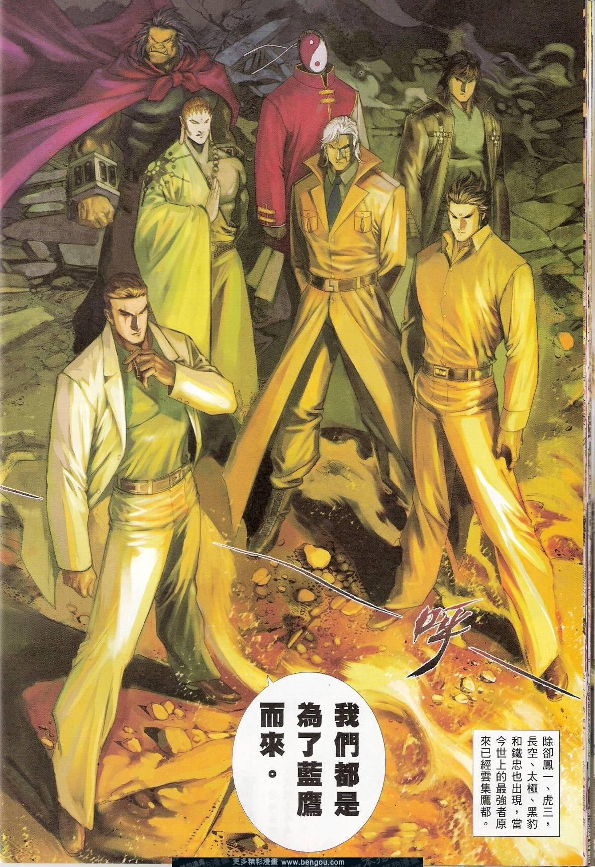 第759卷