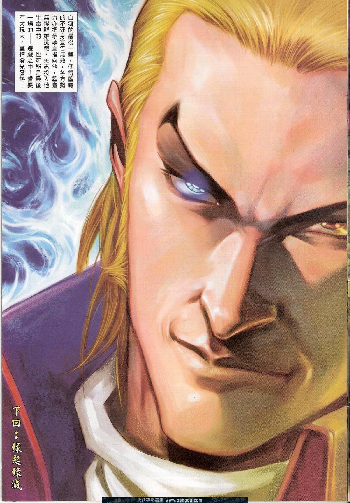 第759卷