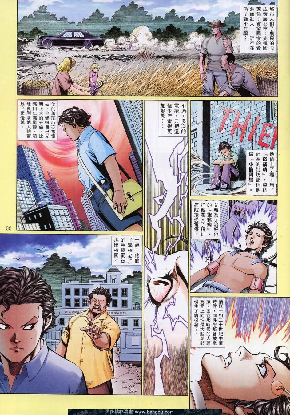 第762卷