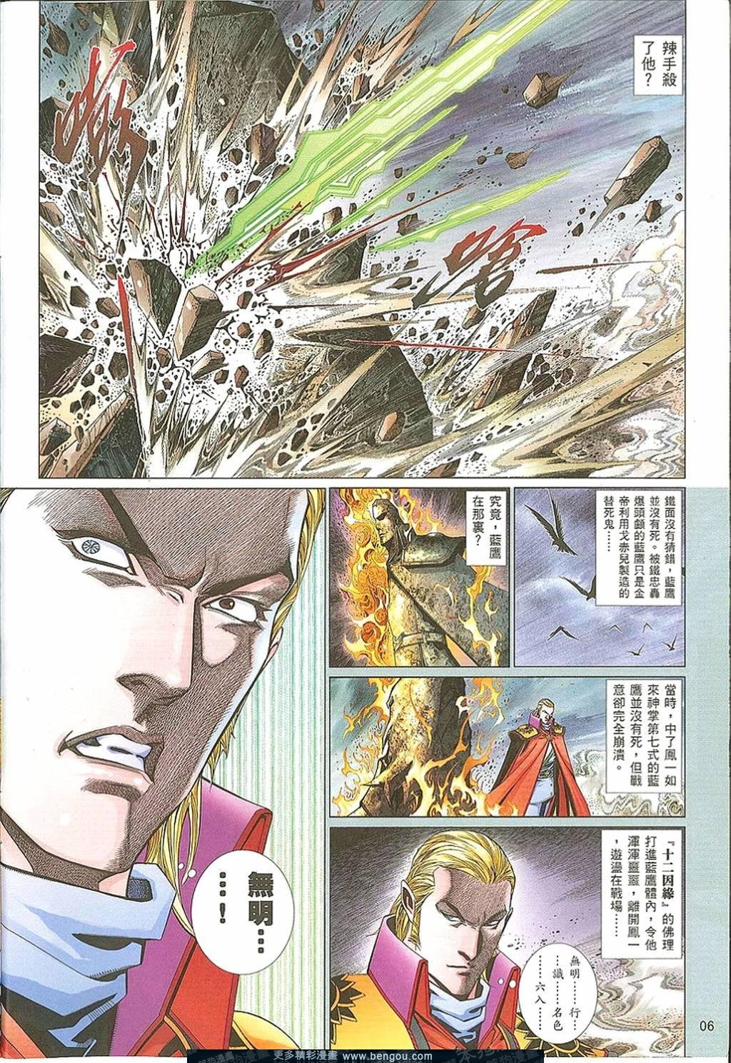 第763卷