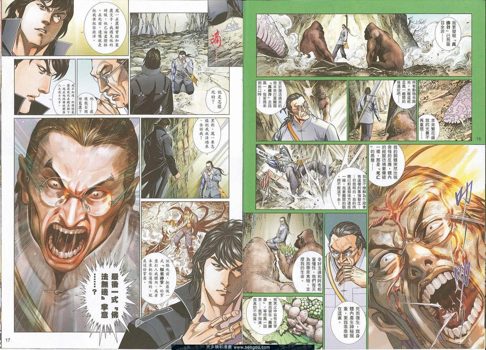 第764卷