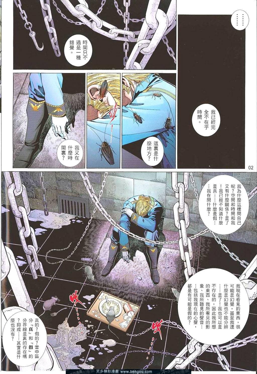 第765卷