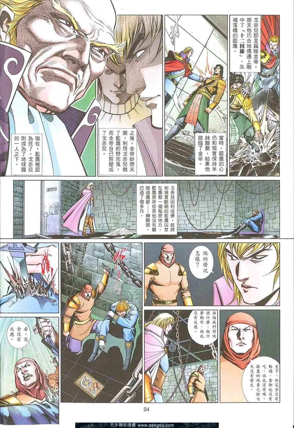 第765卷