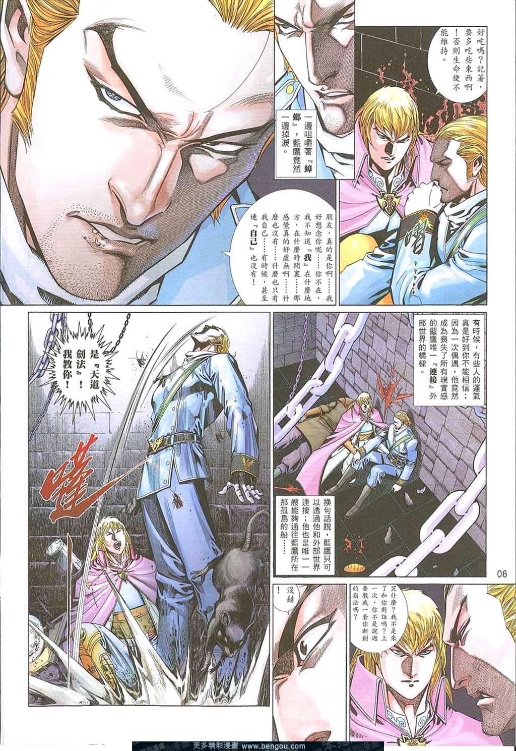 第765卷