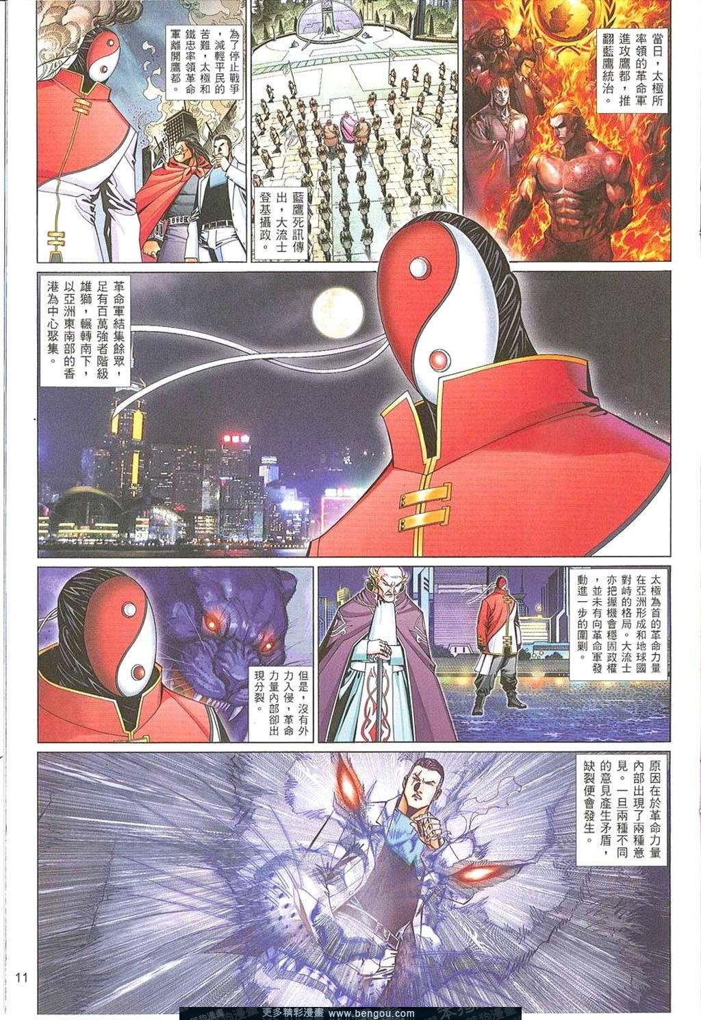 第765卷