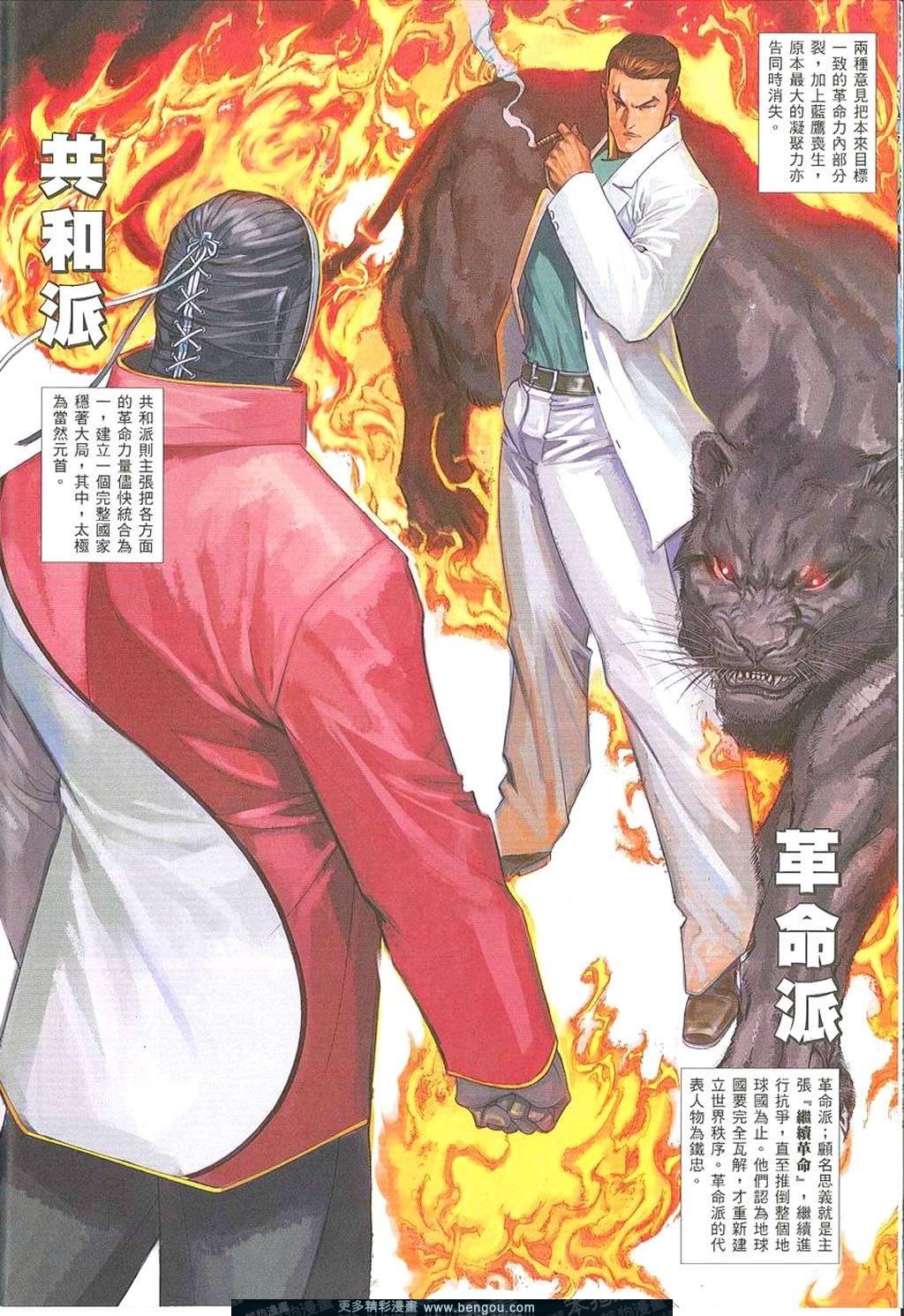 第765卷