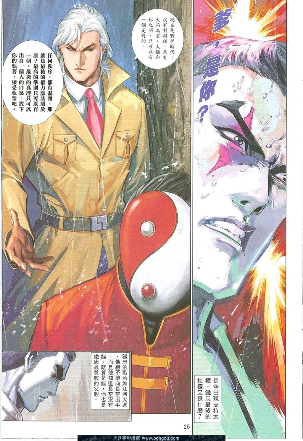 第765卷