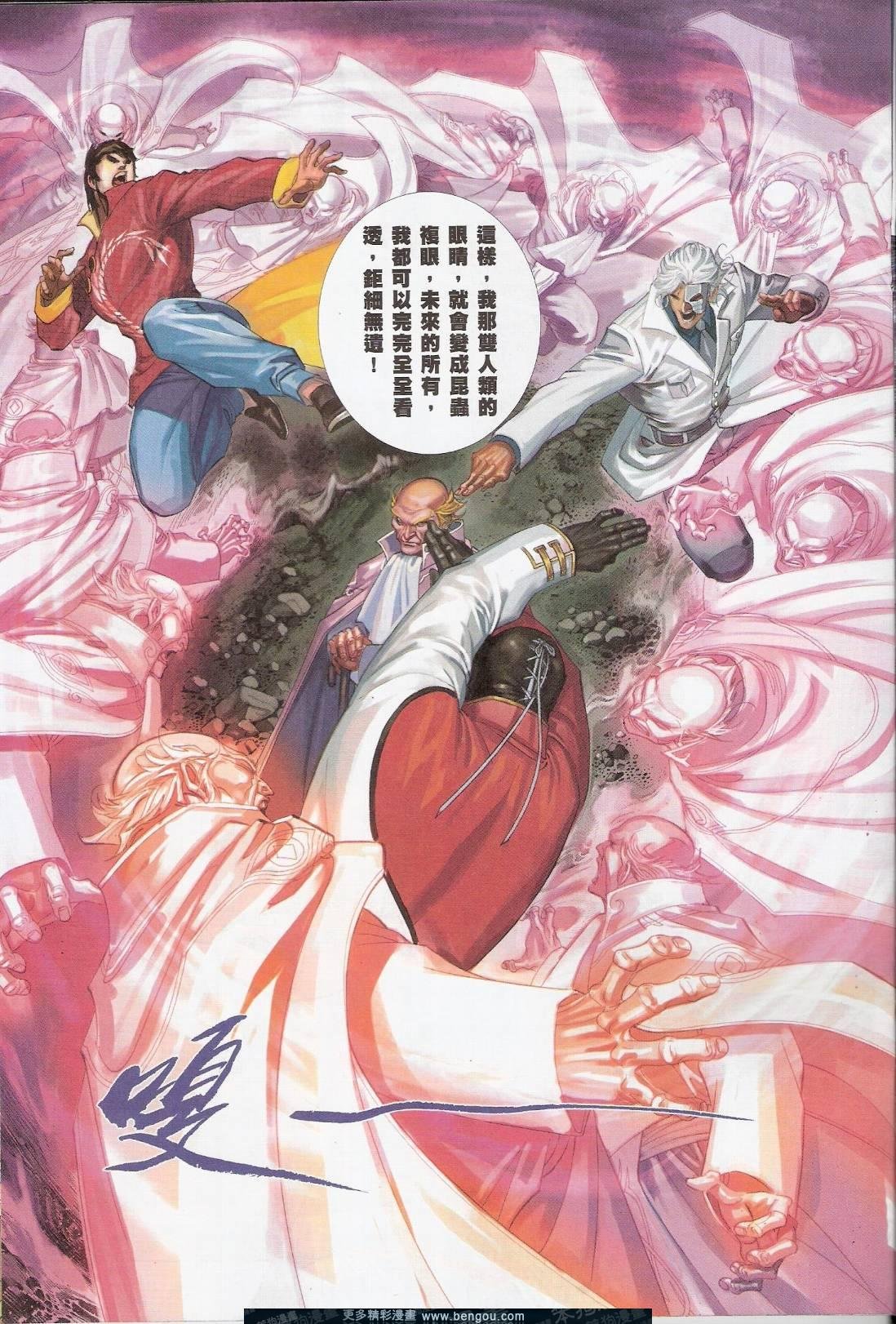 第767卷