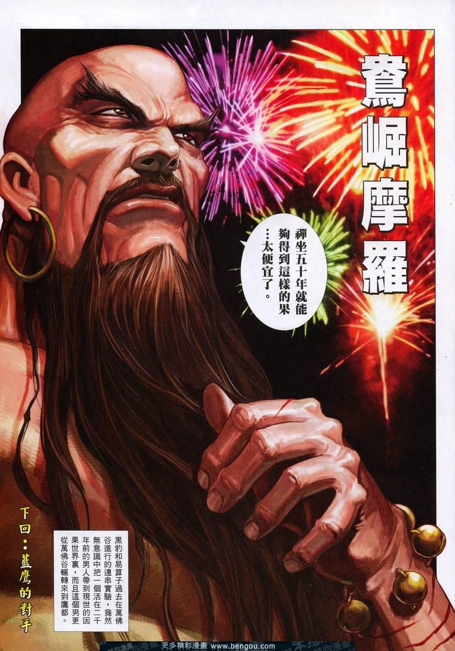 第768卷
