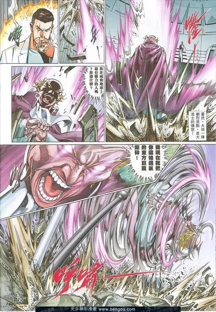 第769卷