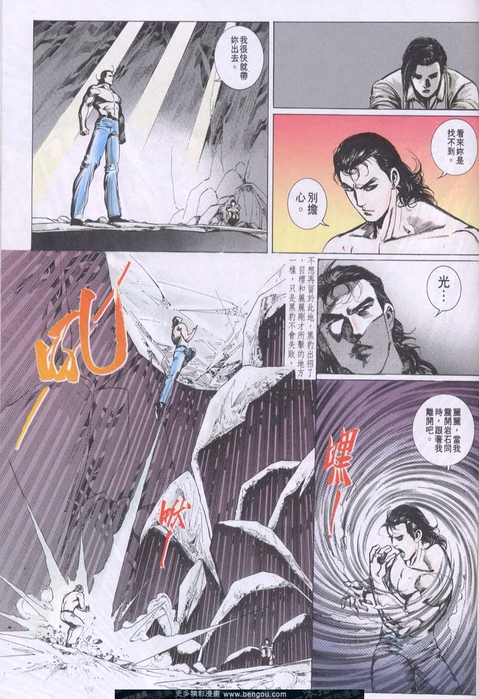 第77卷