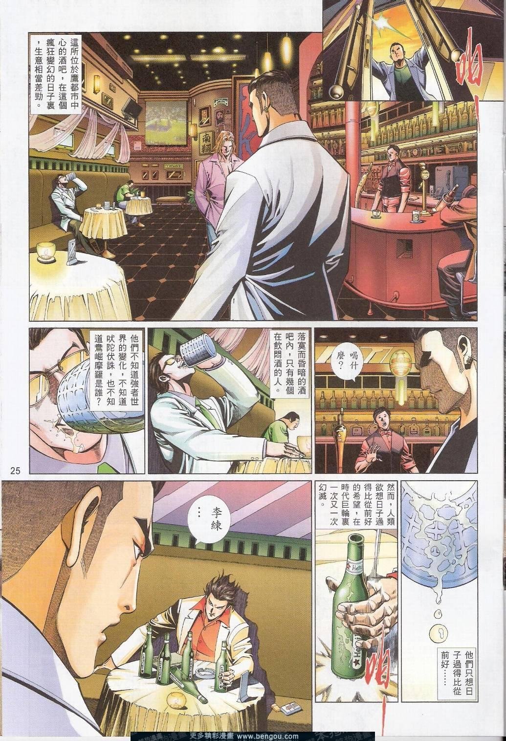 第778卷