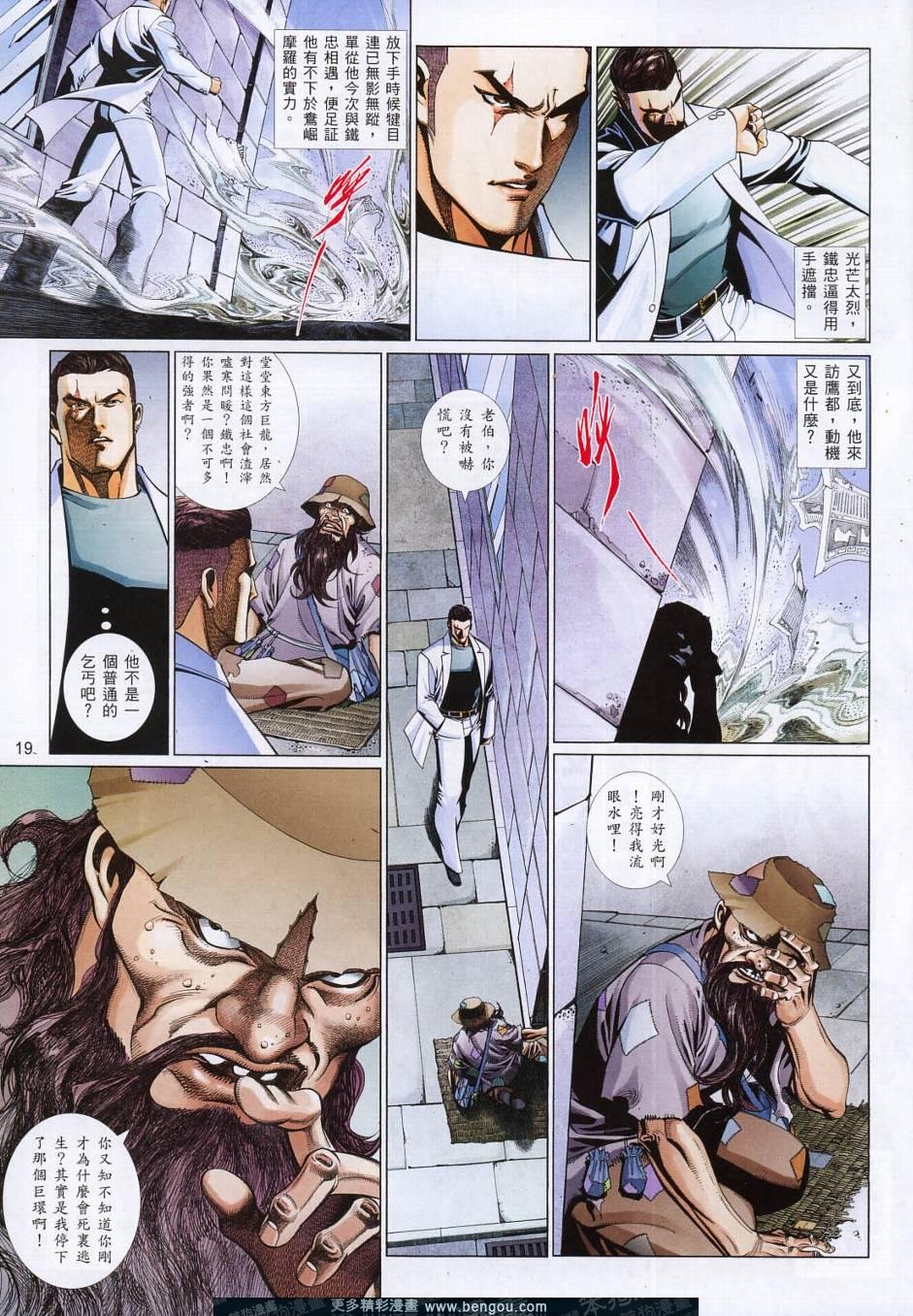 第782卷