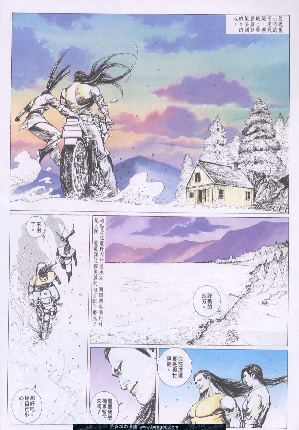 第78卷
