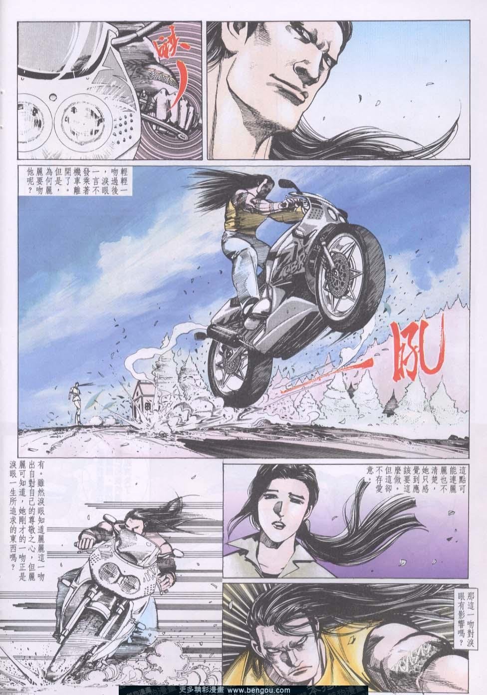 第78卷