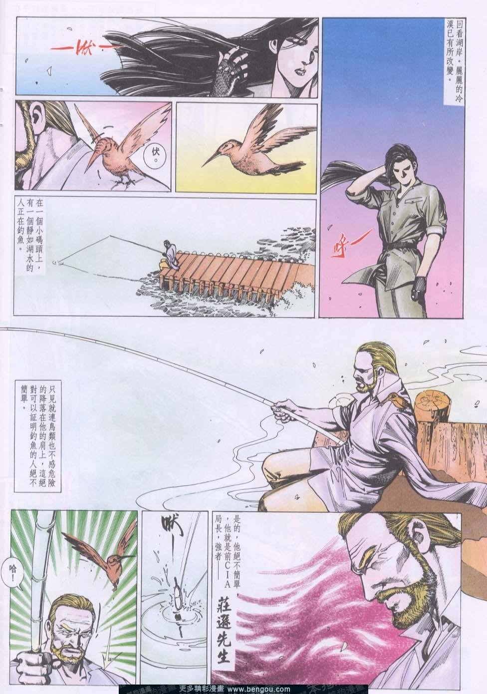 第78卷