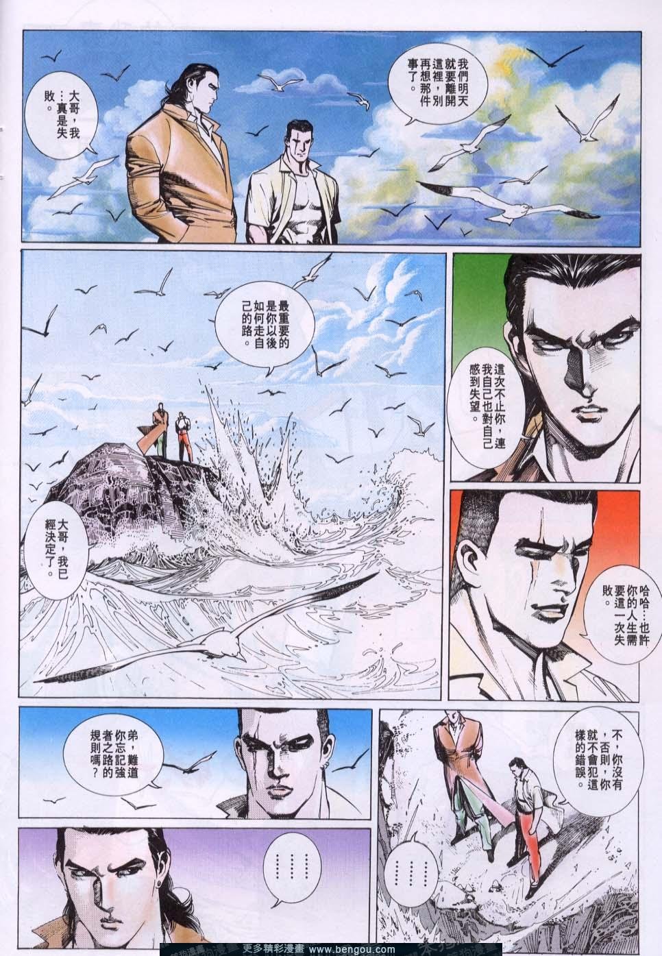 第78卷