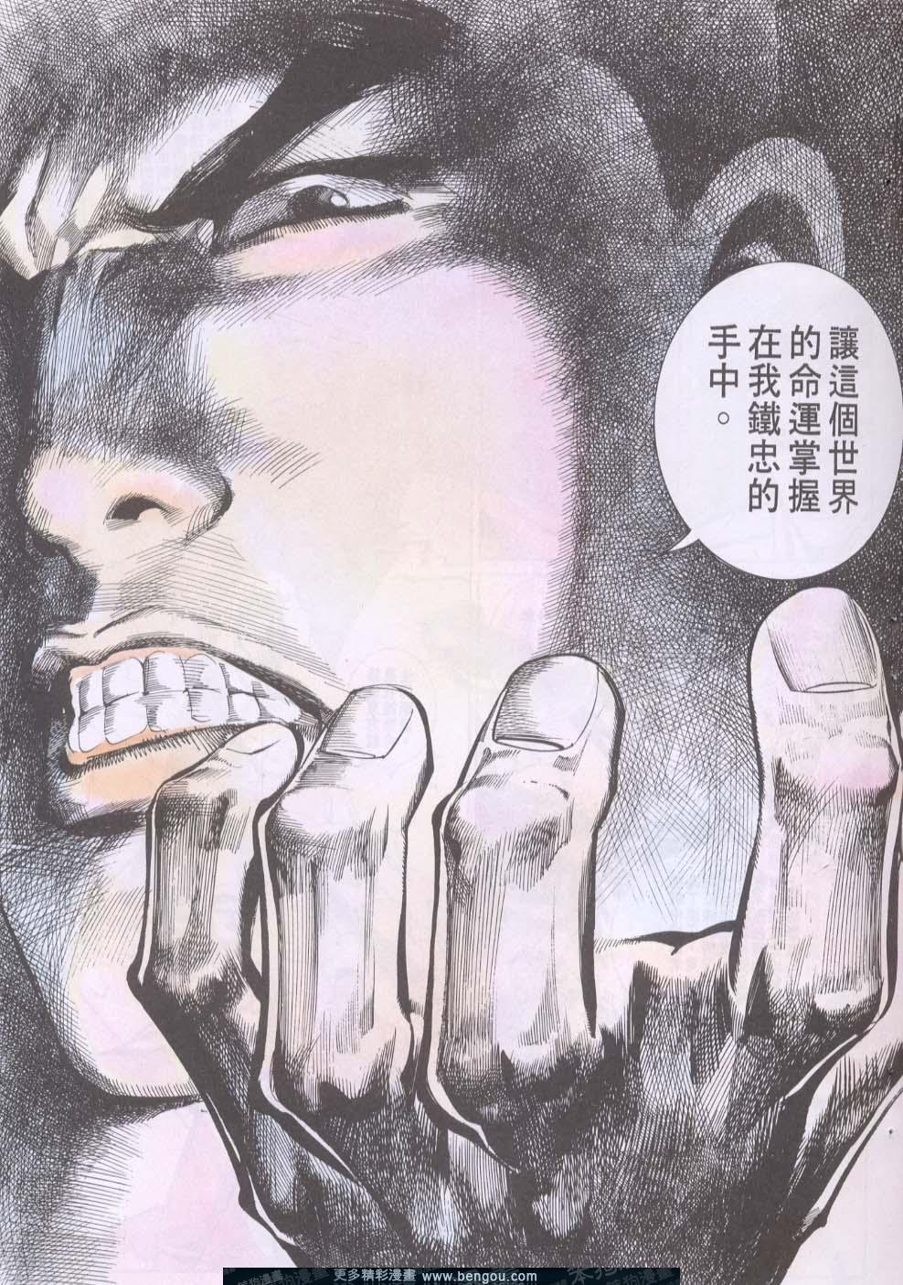 第78卷