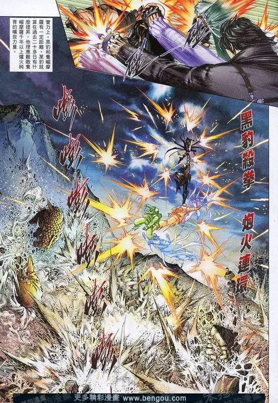 第790卷