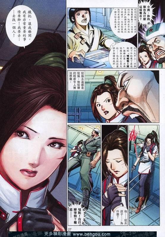 第791卷
