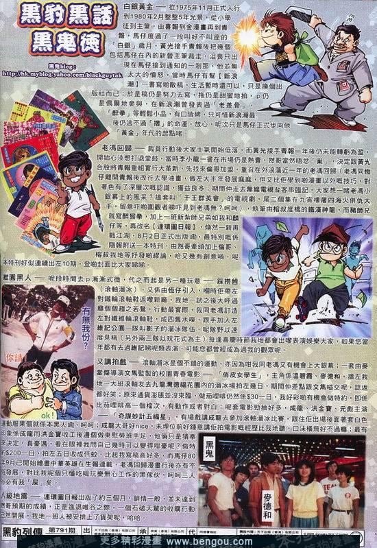 第791卷