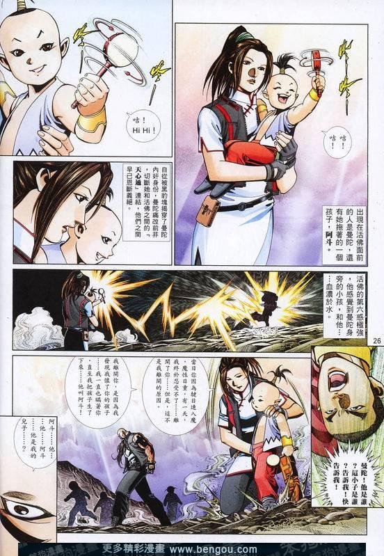 第792卷