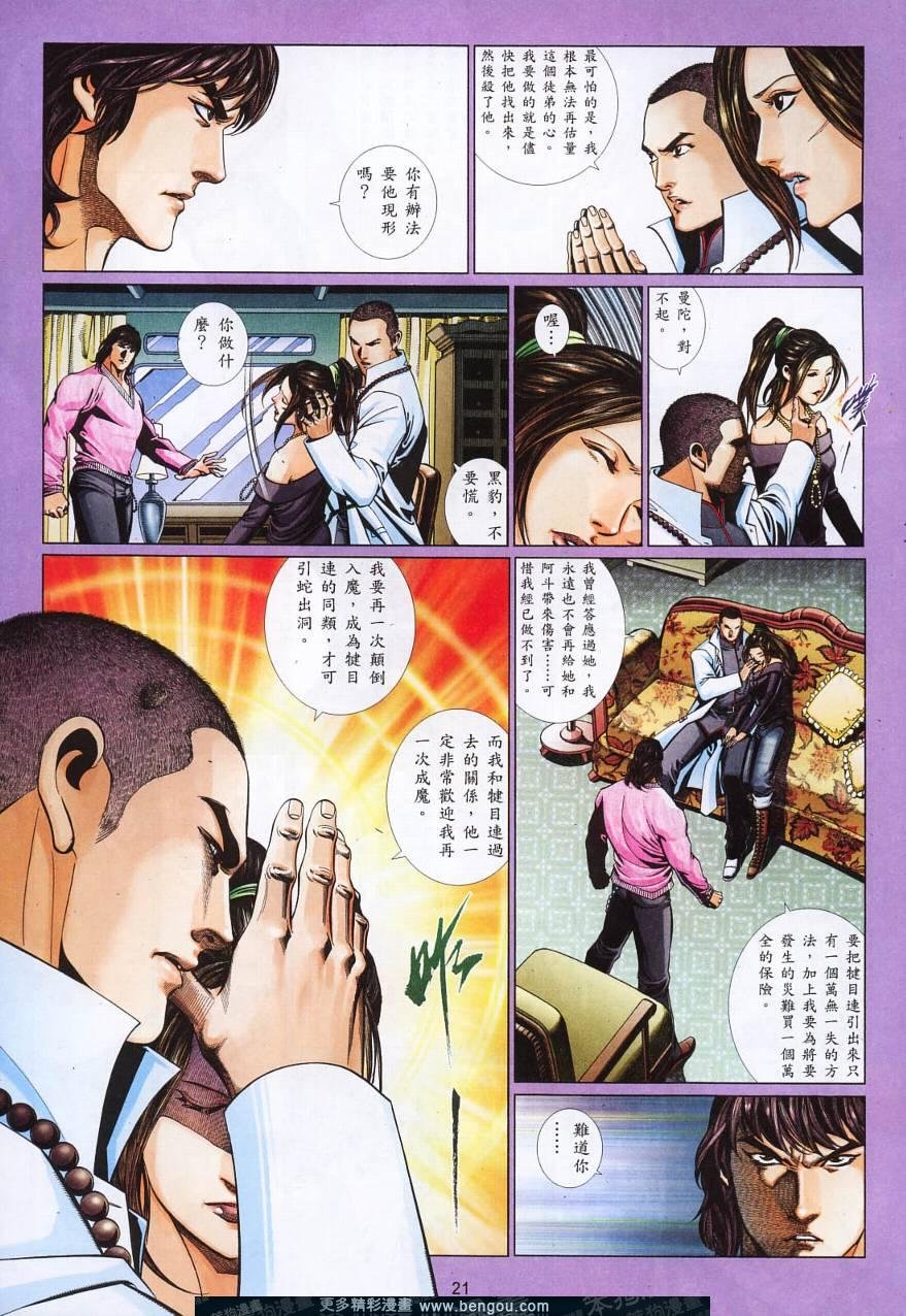 第795卷