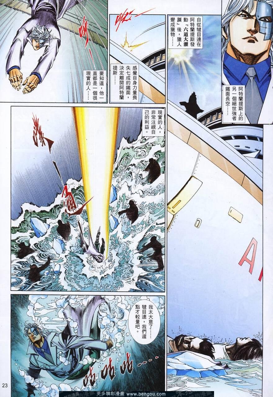 第795卷