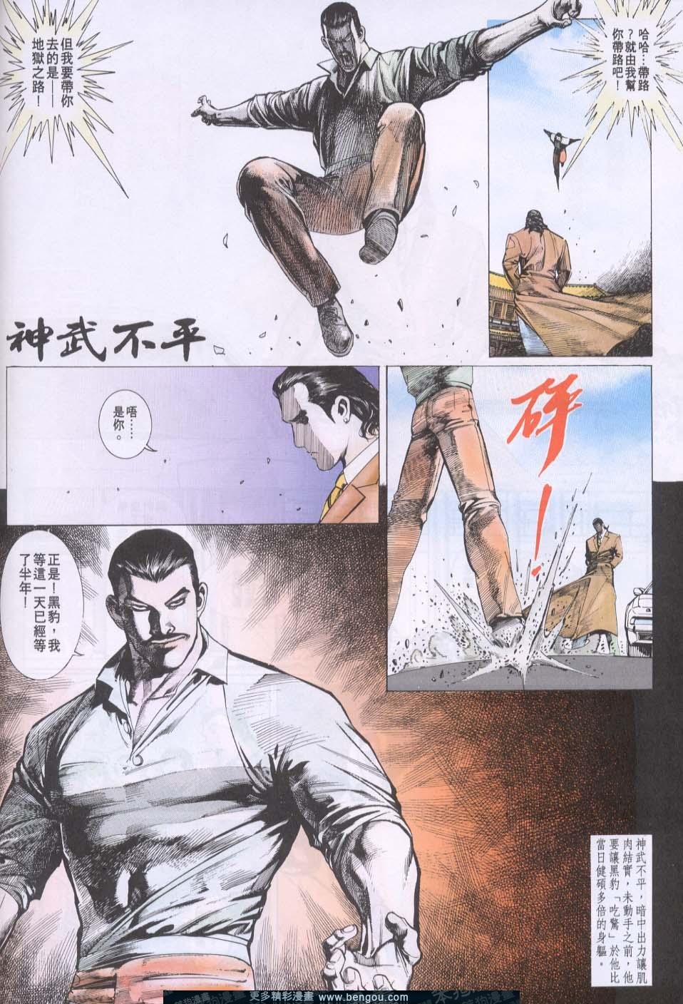 第79卷