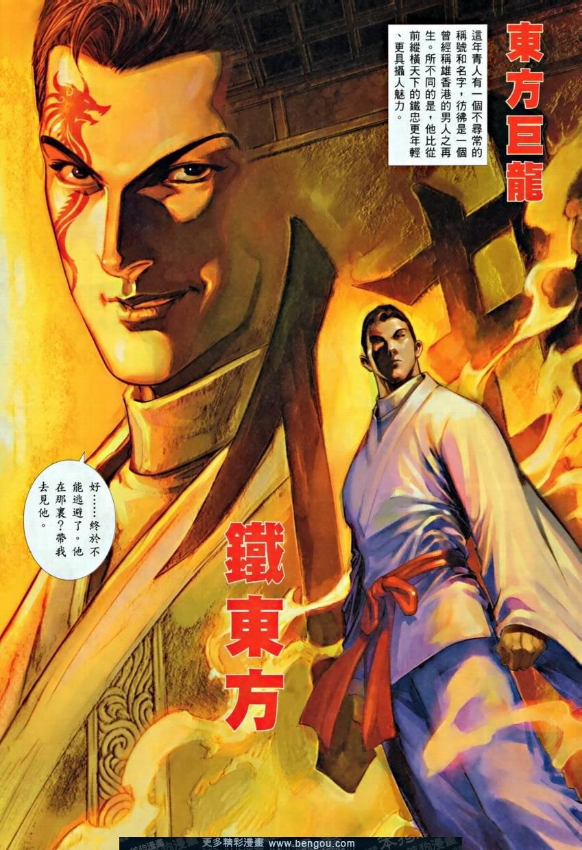 第800卷