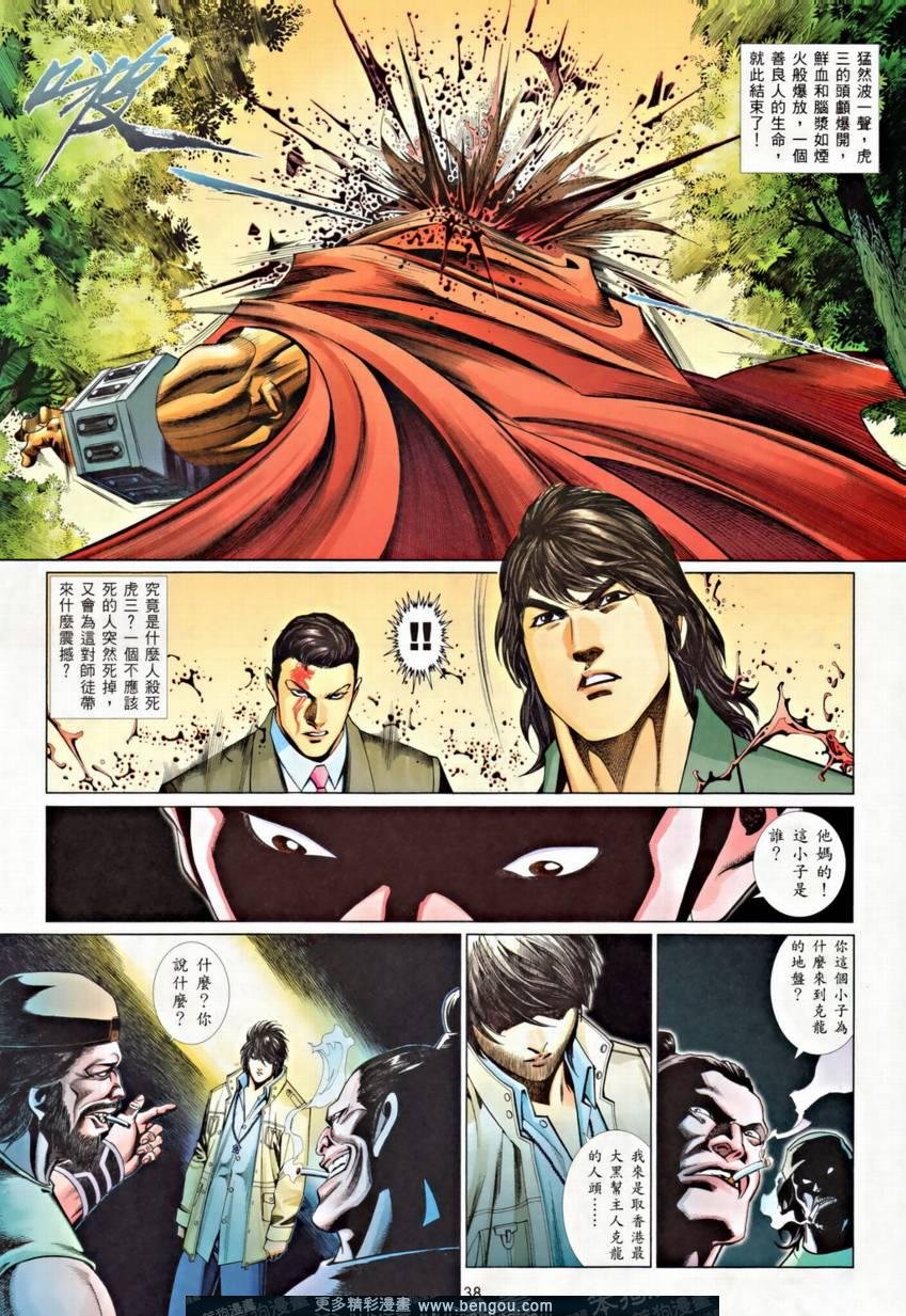 第800卷