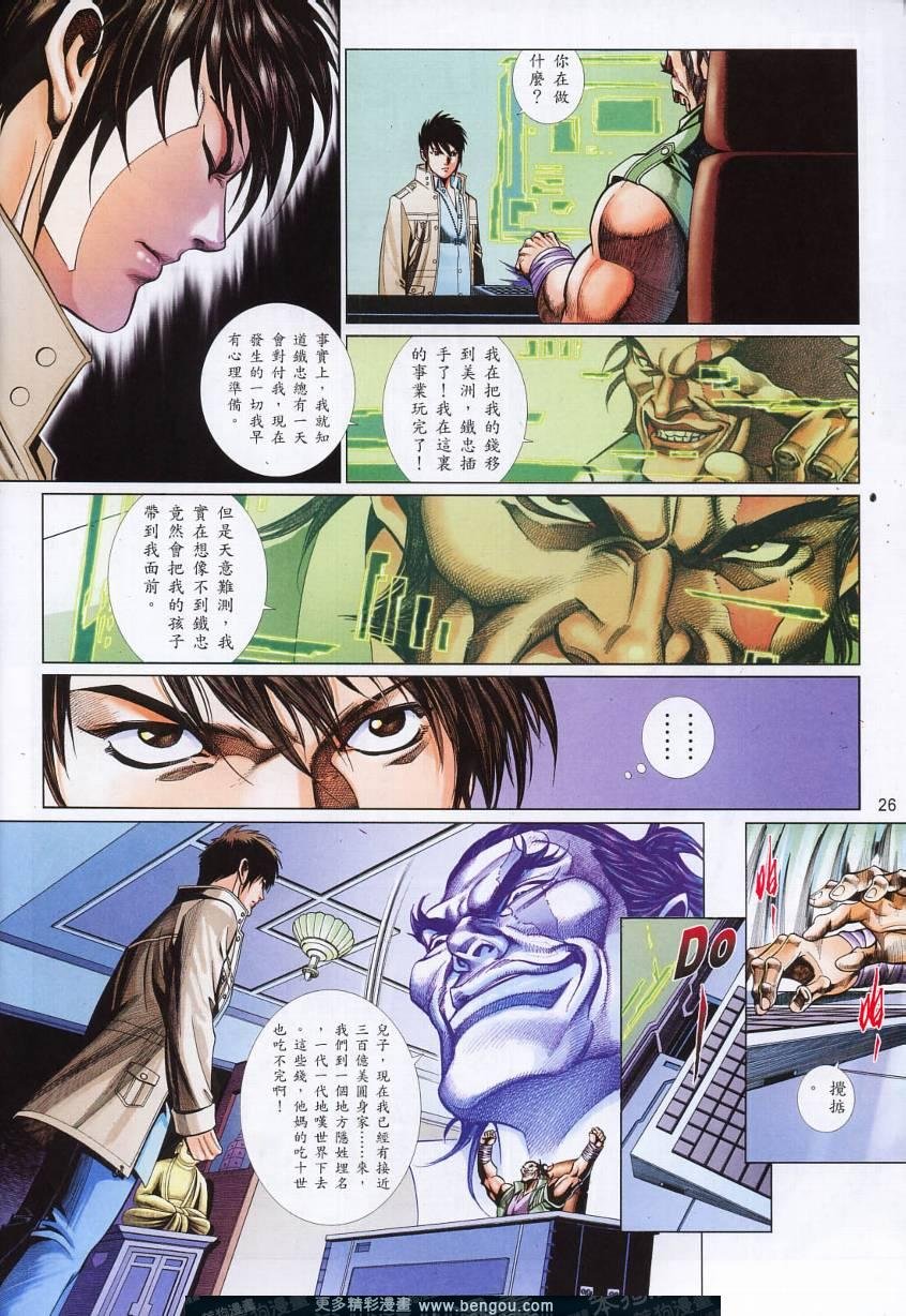 第802卷