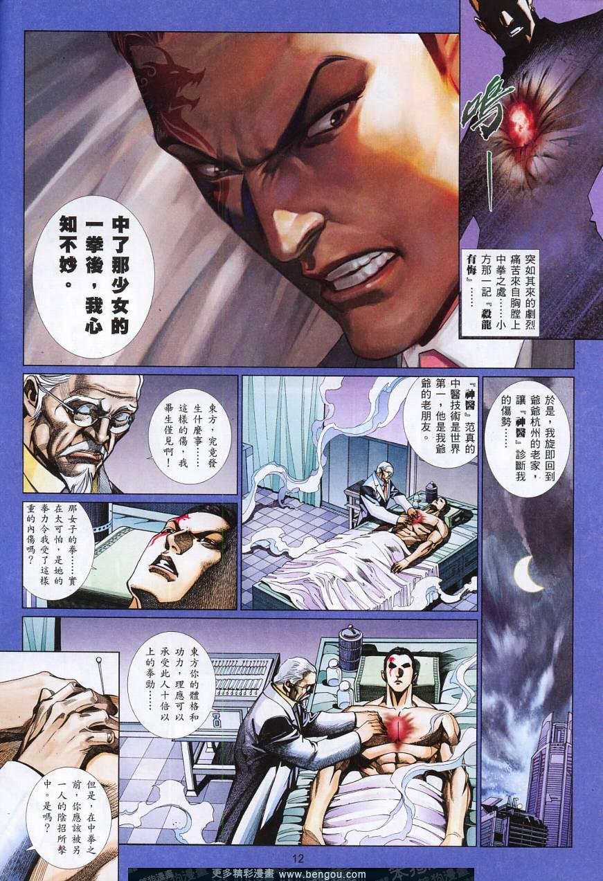 第805卷