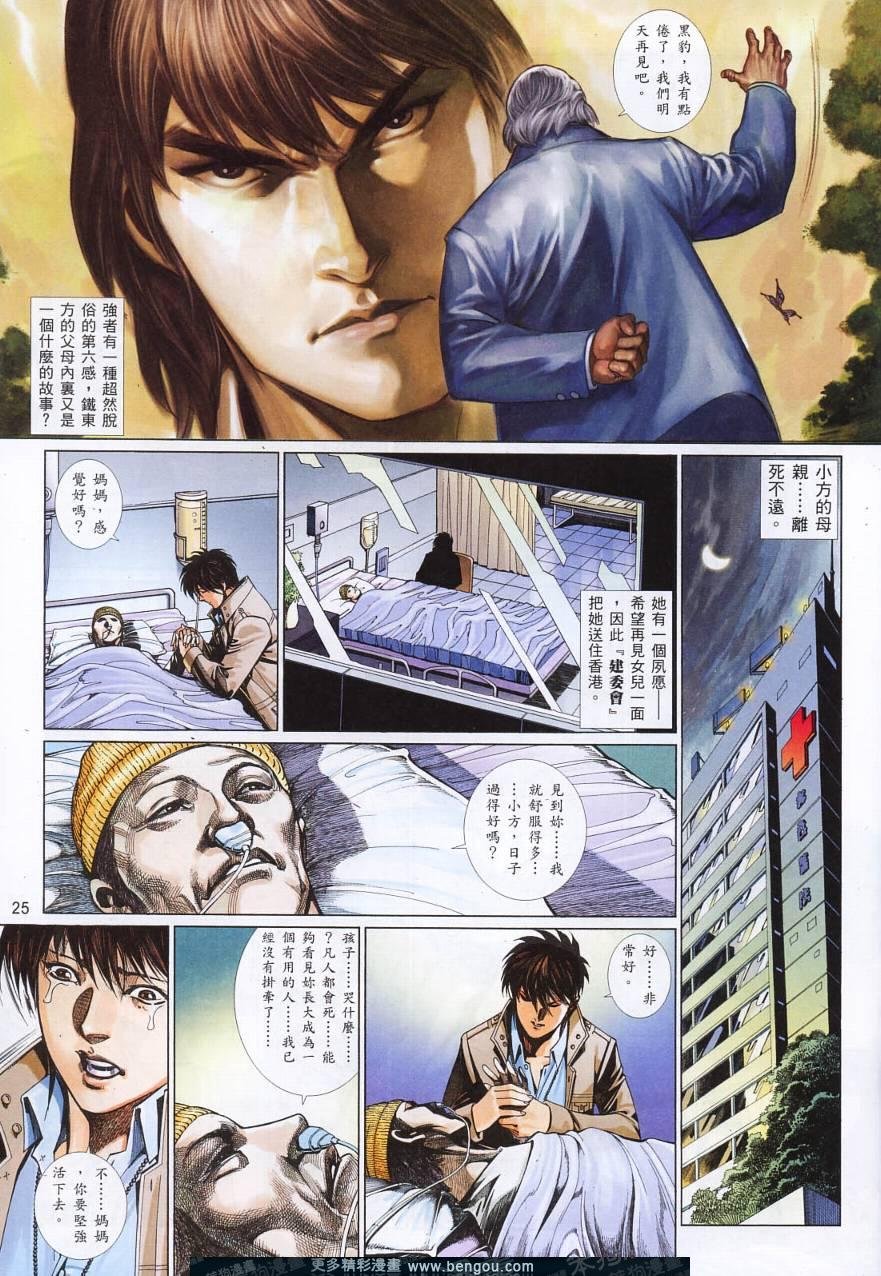 第805卷