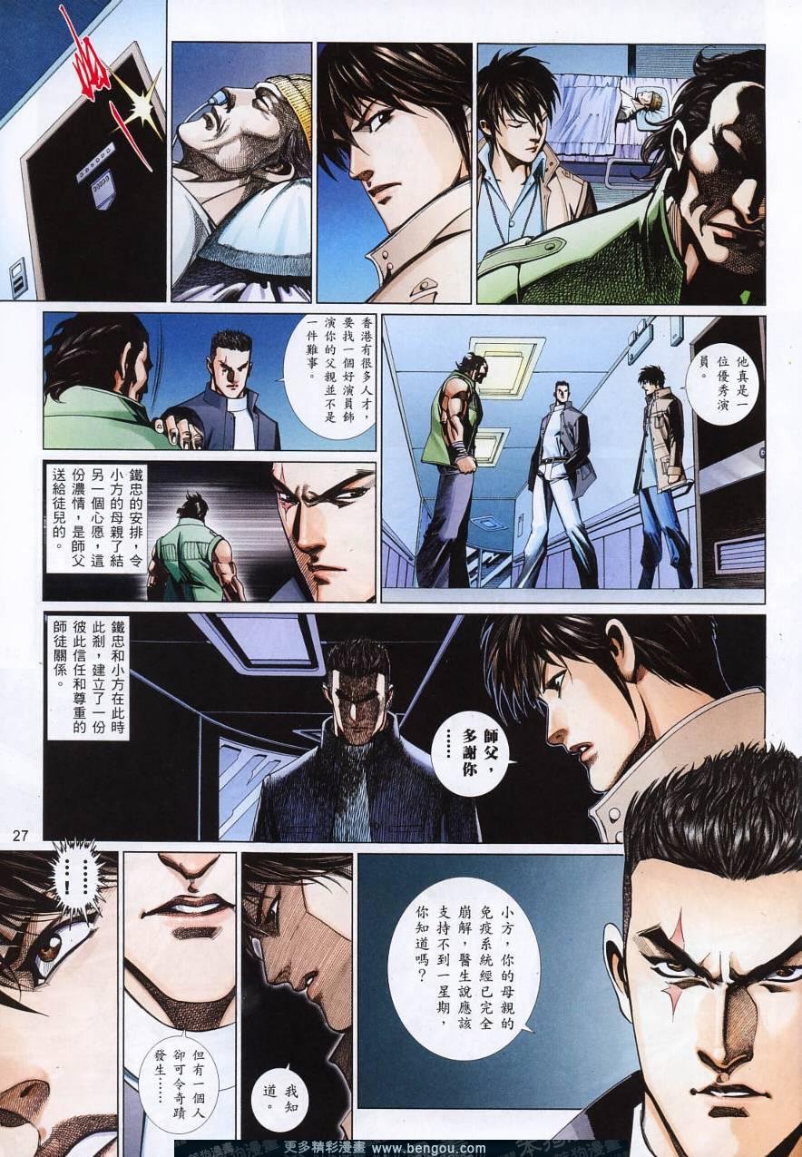 第805卷