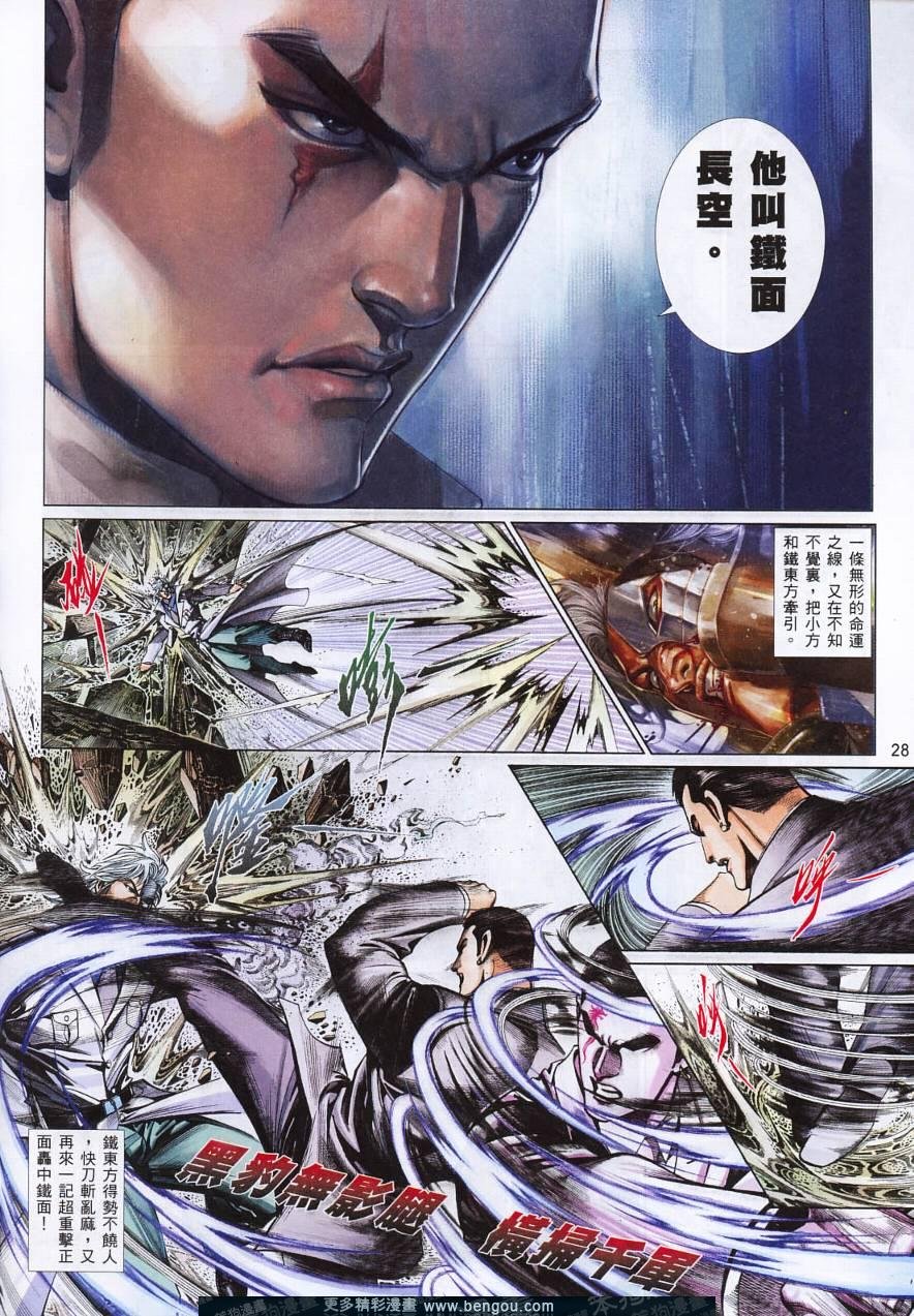 第805卷