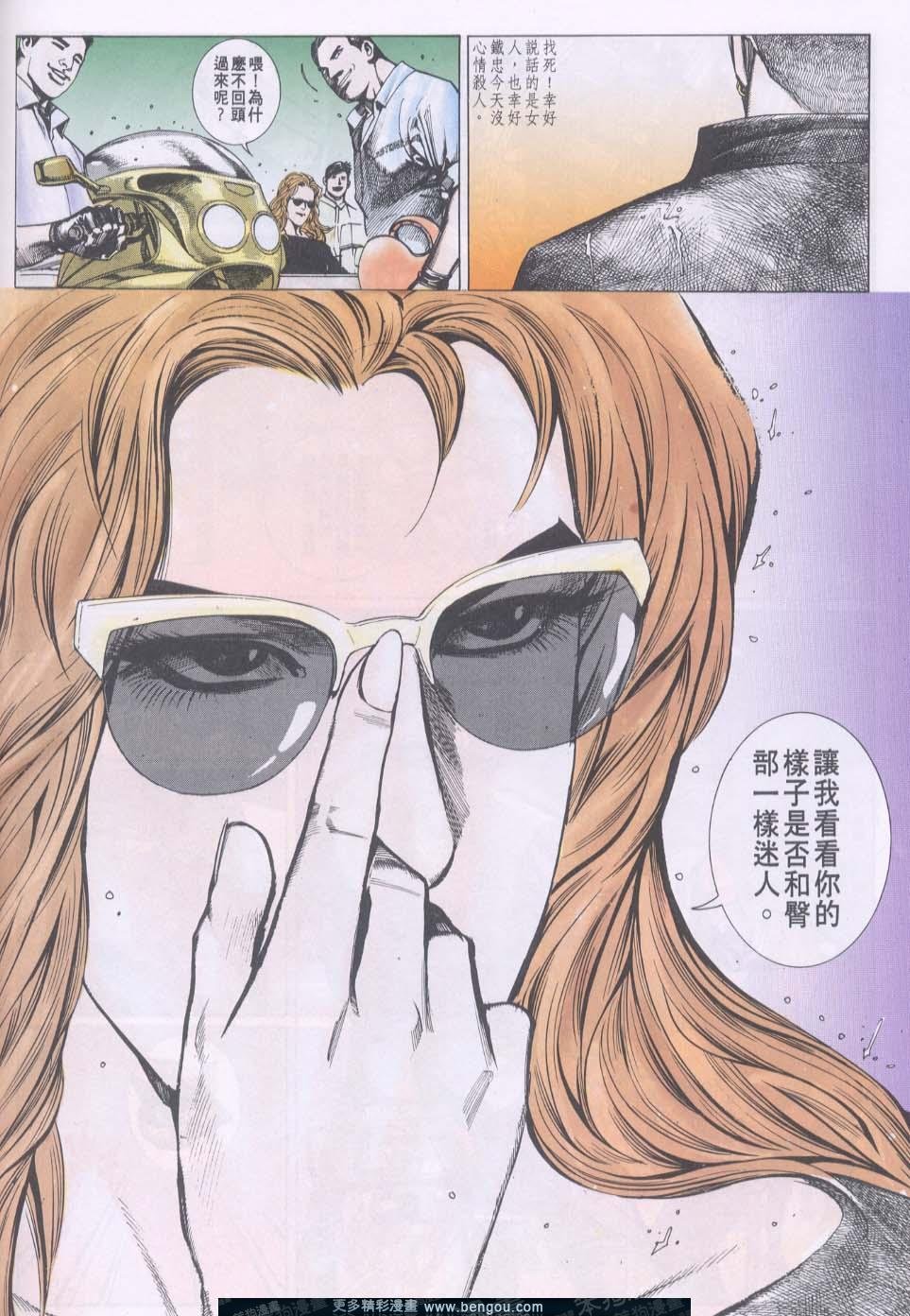 第80卷