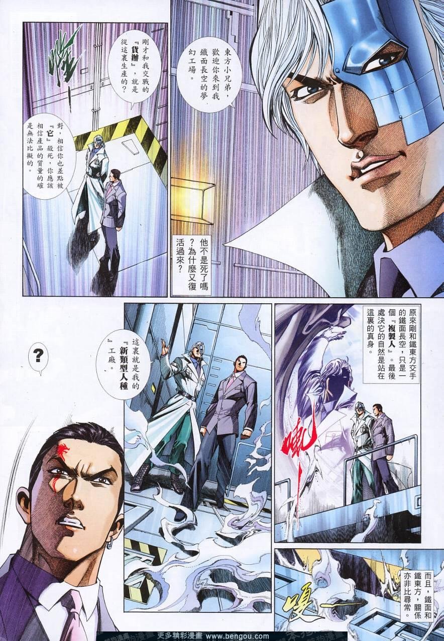 第806卷