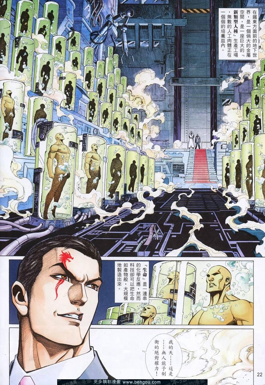 第806卷