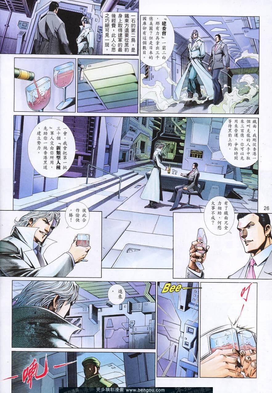 第806卷