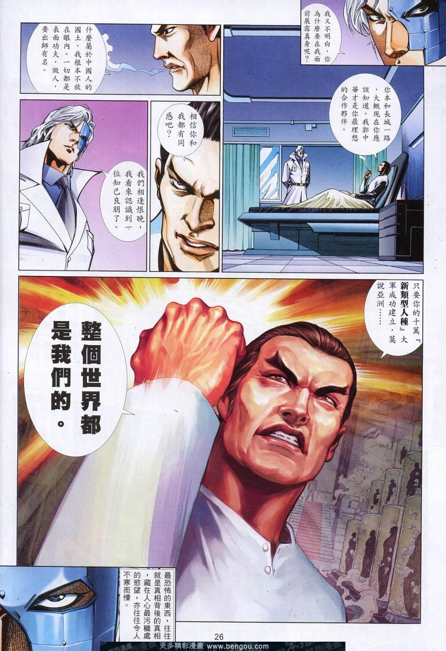 第807卷