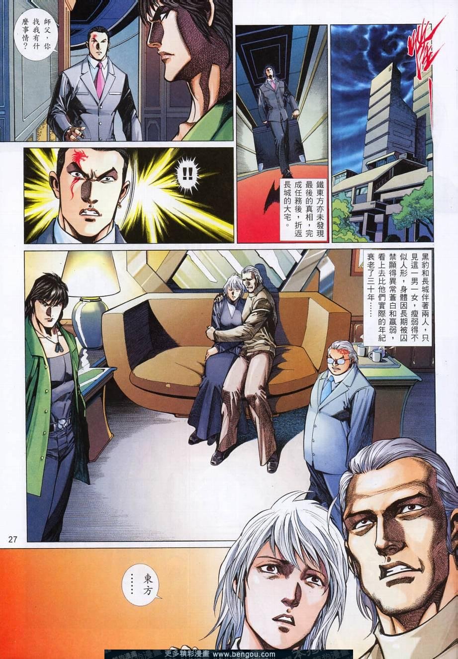 第807卷