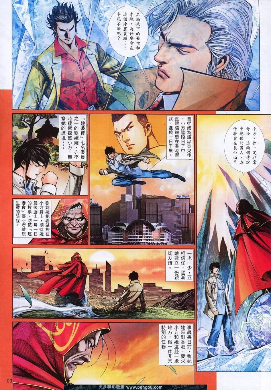 第809卷