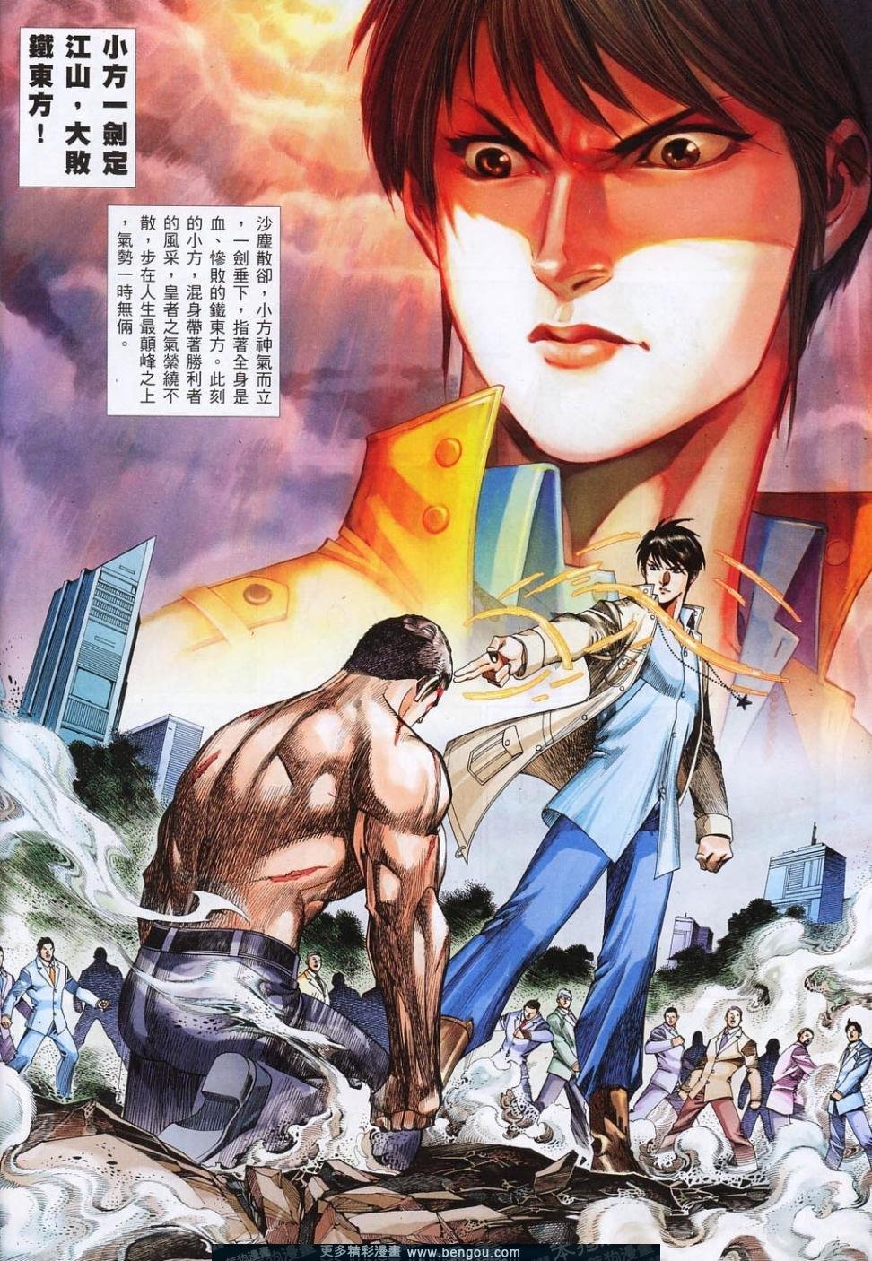 第813卷
