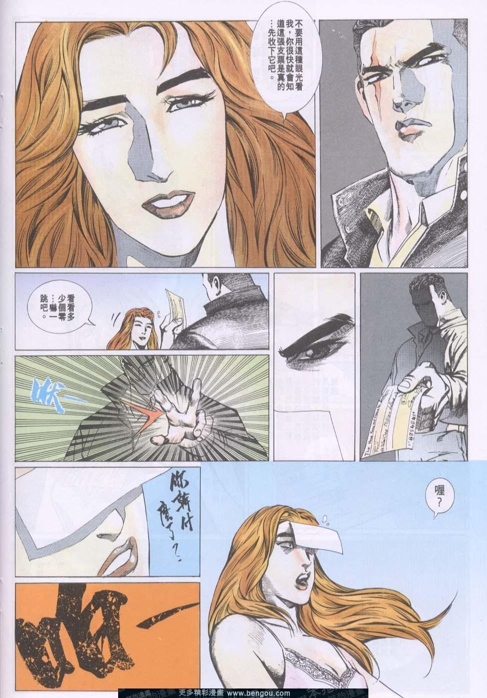 第81卷